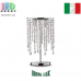 Настільна лампа/корпус Ideal Lux, метал/кришталь, IP20, хром, RAIN CLEAR TL2. Італія!